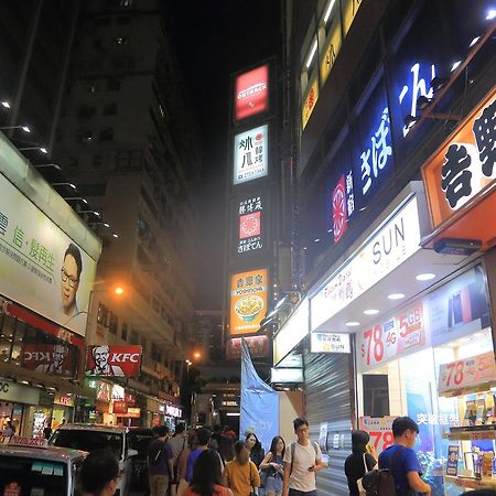 As One Hotel Kowloon Stadt Exterior foto